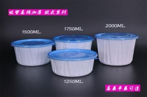 European-style PP round-bottom bucket container